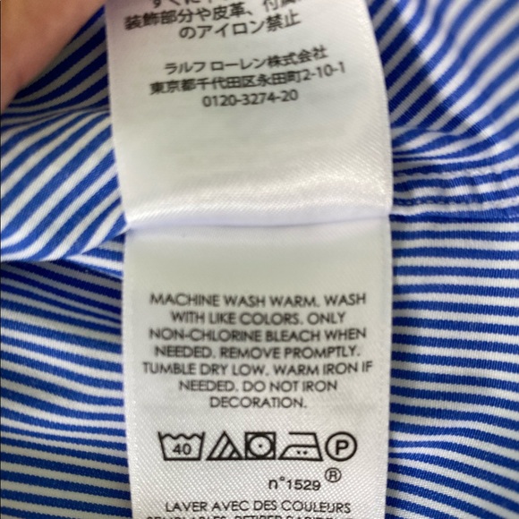 Men’s striped dress shirt - Picture 3 of 4